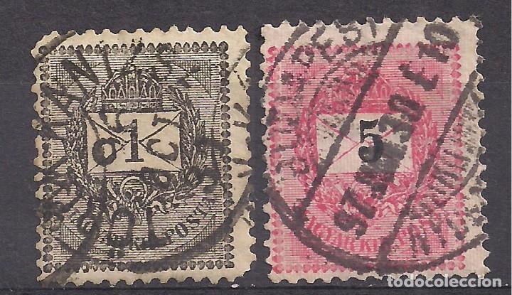 Sellos: HUNGRIA 1888 - USADO - Foto 1