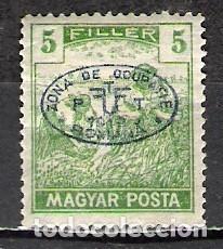 Sellos: HUNGRIA 1916 - NUEVO - Foto 1