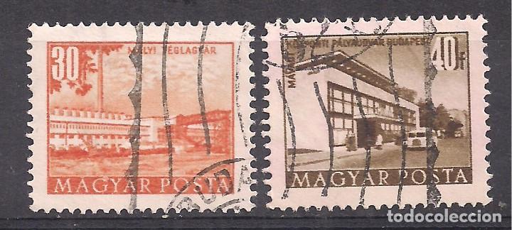 Sellos: HUNGRIA 1951 - USADO - Foto 1