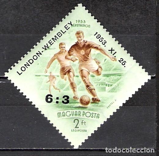 Sellos: HUNGRIA 1953 - NUEVO - Foto 1