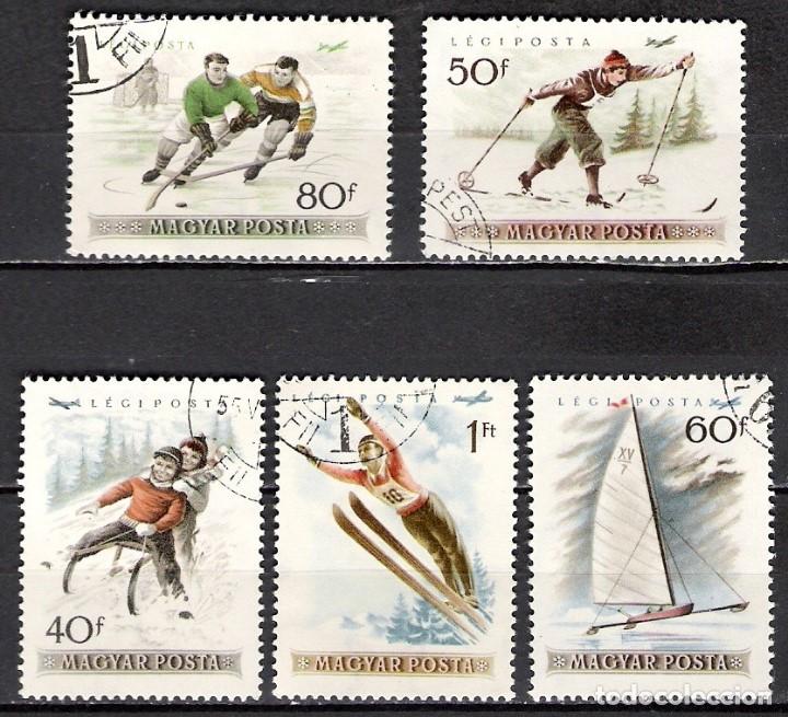 Sellos: HUNGRIA 1955 - USADO - Foto 1