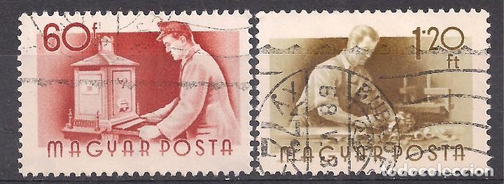 Sellos: HUNGRIA 1955 - USADO - Foto 1