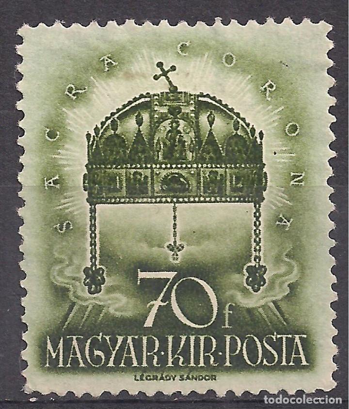 Sellos: HUNGRIA 1938 - NUEVO - Foto 1