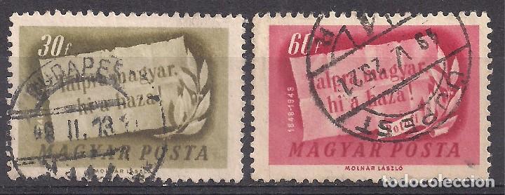 Sellos: HUNGRIA 1948 - USADO - Foto 1