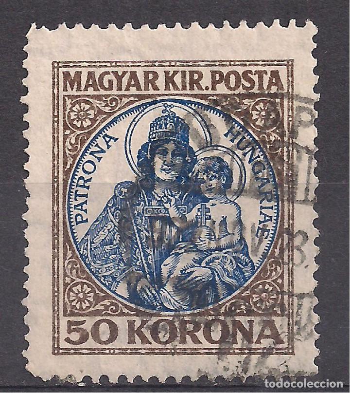 Sellos: HUNGRIA 1921 - USADO - Foto 1