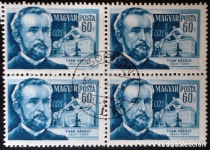 Sellos: BLOQUE DE 4 DEL YVERT 1147. - Foto 1