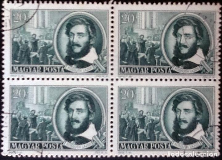 Sellos: BLOQUE DE 4 DEL YVERT 1034A. - Foto 1