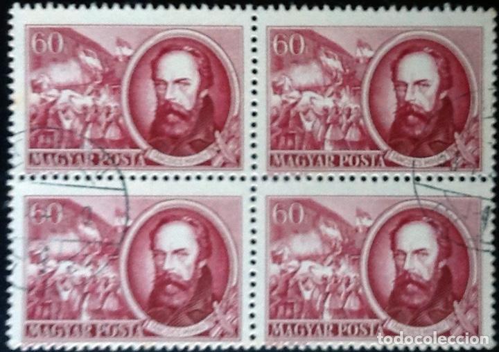 Sellos: BLOQUE DE 4 DEL YVERT 1037A. - Foto 1