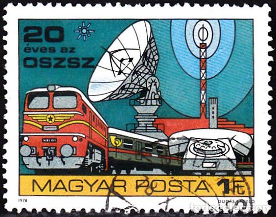 Sellos: 1978 - HUNGRIA - YVERT 2629 - Foto 1