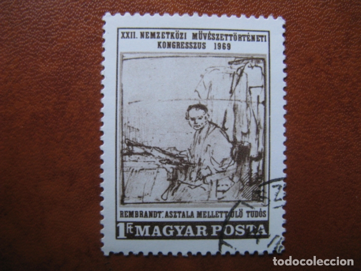 Sellos: hungria, 1969 Yvert 2072 - Foto 1