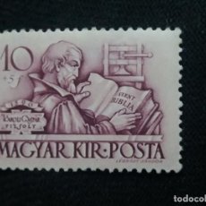 Sellos: HUNGRIA, MAGYAR KIR POSTA, 10+5 F, AÑO 1939. NUEVO