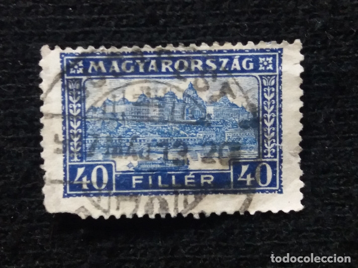 OLD 13 used postal stamps, MAGYAR KIR POSTA Hungary, 1900s HIVATALOS FILLER