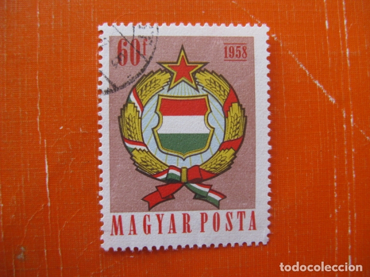 Sellos: hungria 1958, Yvert 1244 - Foto 1
