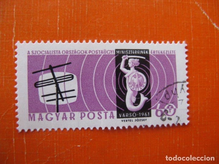 Sellos: hungria 1961, Yvert 1438 - Foto 1
