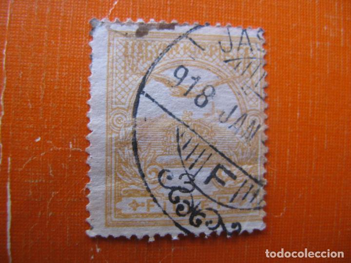 Sellos: -hungria 1913, Yvert 91 - Foto 1