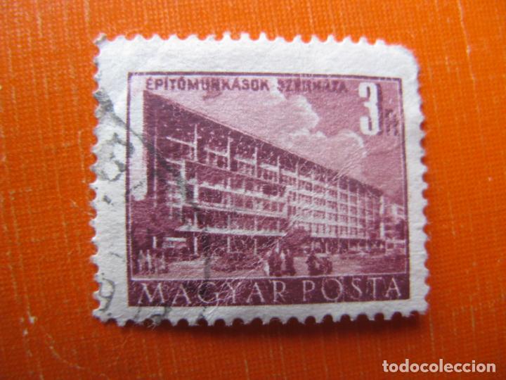 Sellos: -hungria 1951, Yvert 1010 - Foto 1