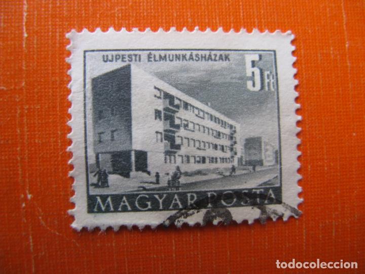 Sellos: -hungria 1951, Yvert 1012 - Foto 1