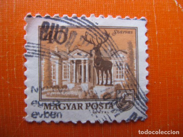 Sellos: -hungria, Yvert 1558B - Foto 1