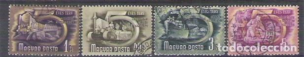 Sellos: Hungary 1950 Industry, used     E.160 - Foto 1
