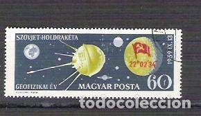 Sellos: Hungary 1959 Space, used     E.128 - Foto 1