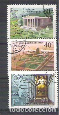 Sellos: Hungary 1980 Architecture, used     E.151 - Foto 1
