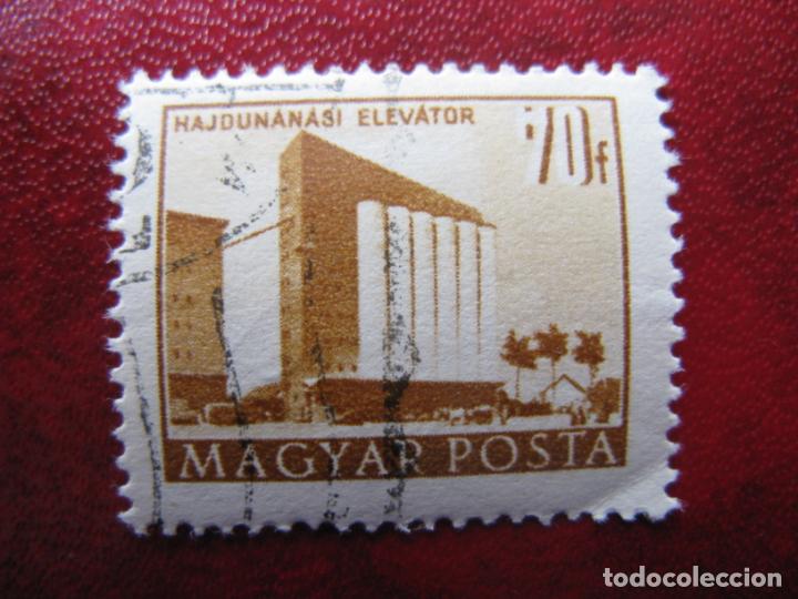 Sellos: -hungria 1951, Yvert 1008A - Foto 1