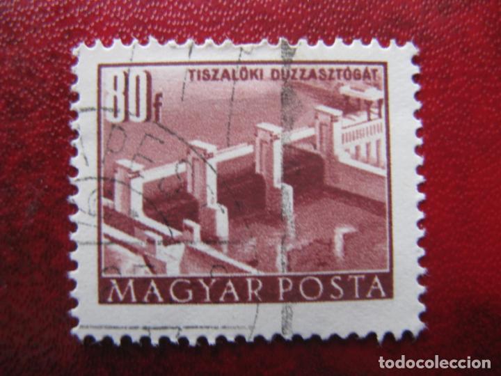 Sellos: -hungria 1951, Yvert 1008B - Foto 1