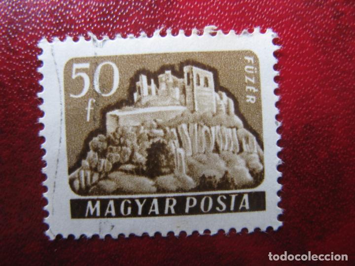 Sellos: -hungria 1960, Yvert 1337B - Foto 1