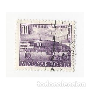 Sellos: SELLO HUNGR&Iacute;A 10 F - Foto 1