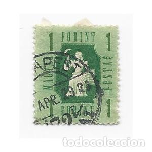 Sellos: SELLO HUNGR&Iacute;A 1 FORINT - Foto 1