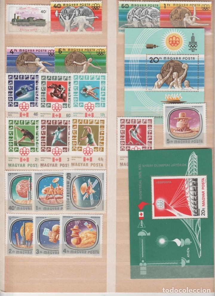 Sellos: HUNGR&Iacute;A A&Ntilde;OS 1975/79 - Foto 5