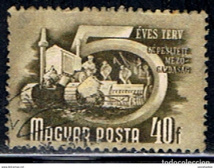 Sellos: HUNGRIA // YVERT 932 B // 1950 ... USADO - Foto 1