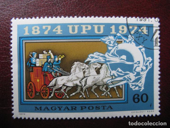 Sellos: +hungria, 1974, centenario de la U.P.U., Yvert 2366 - Foto 1