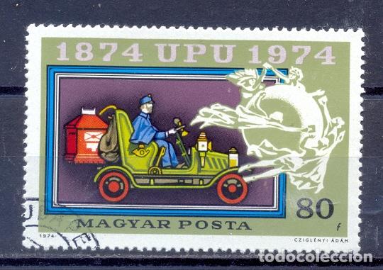 Sellos: HUNGRIA, COCHES ANTIGUOS - Foto 1