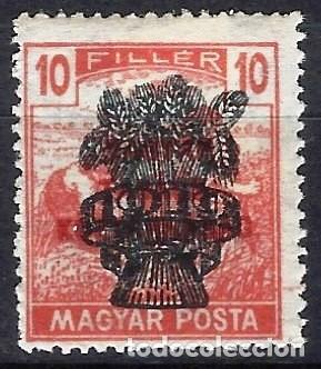 Sellos: HUNGR&Iacute;A 1920 - SELLO DE 1919, CON DOBLE SOBRECARGA - MH* - Foto 1