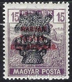 Sellos: HUNGR&Iacute;A 1920 - SELLO DE 1919, CON DOBLE SOBRECARGA - MNH** - Foto 1