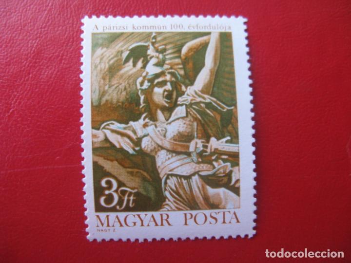 Sellos: *hungria, 1971, centenario comuna de paris, Yvert 2148 - Foto 1