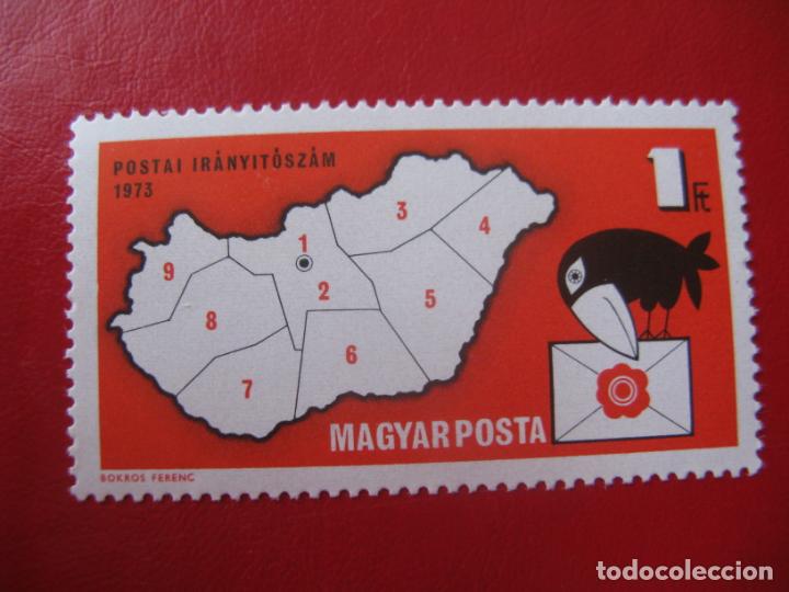 Sellos: *hungria, 1973, introducci&oacute;n del codigo postal, Yvert 2288 - Foto 1