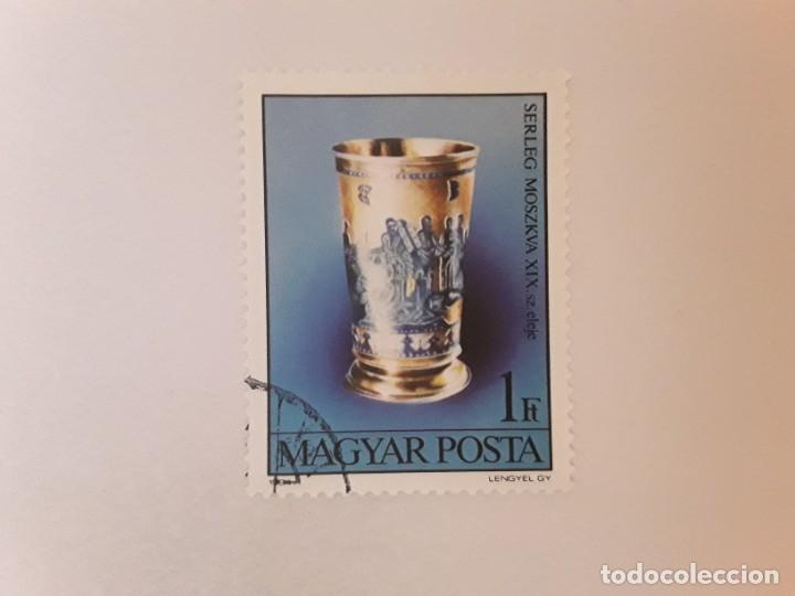 Sellos: HUNGRIA SELLO USADO - Foto 1