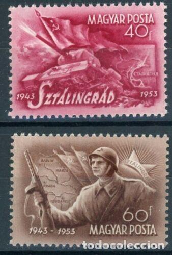 Sellos: Hungría 1953 Ivert 1070/1 *** 10º Aniversario de la Batalla de Stalingrado - Foto 1 - 270596798