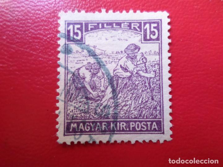Sellos: *hungria, 1917, Yvert 184 - Foto 1