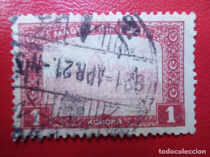 Sellos: *hungria, 1916, Yvert 178 - Foto 1