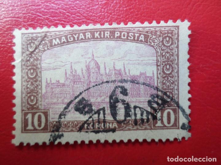 Sellos: *hungria, 1916, Yvert 182 - Foto 1