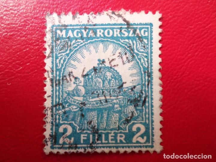 Sellos: *hungria, 1926, Yvert 380 - Foto 1