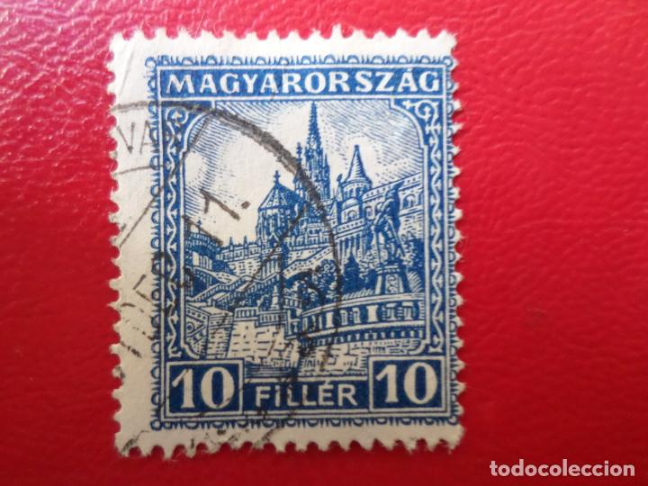 Sellos: *hungria, 1926, Yvert 385 - Foto 1