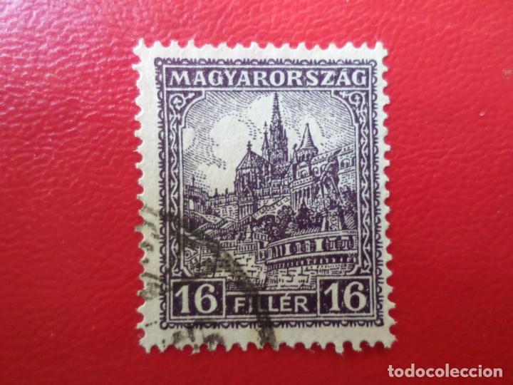 Sellos: *hungria, 1926, Yvert 386 - Foto 1