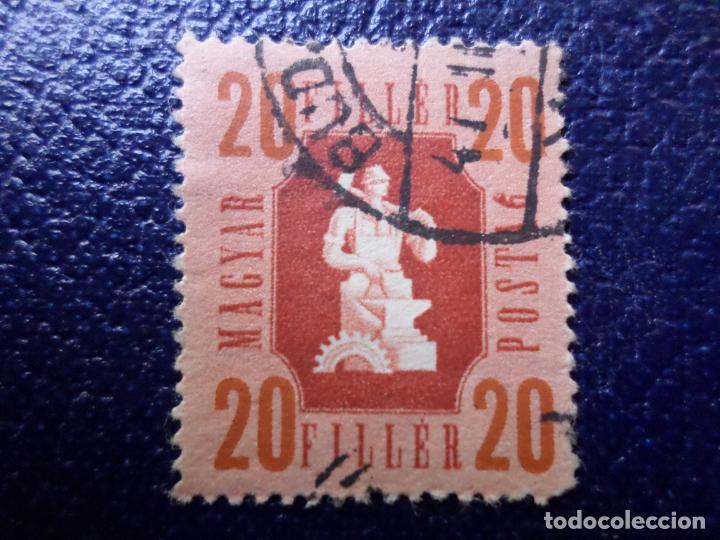 Sellos: *hungria, 1946, Yvert 845 - Foto 1