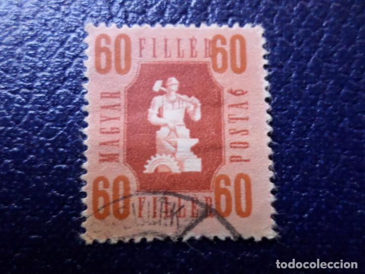 Sellos: *hungria, 1946, Yvert 848 - Foto 1