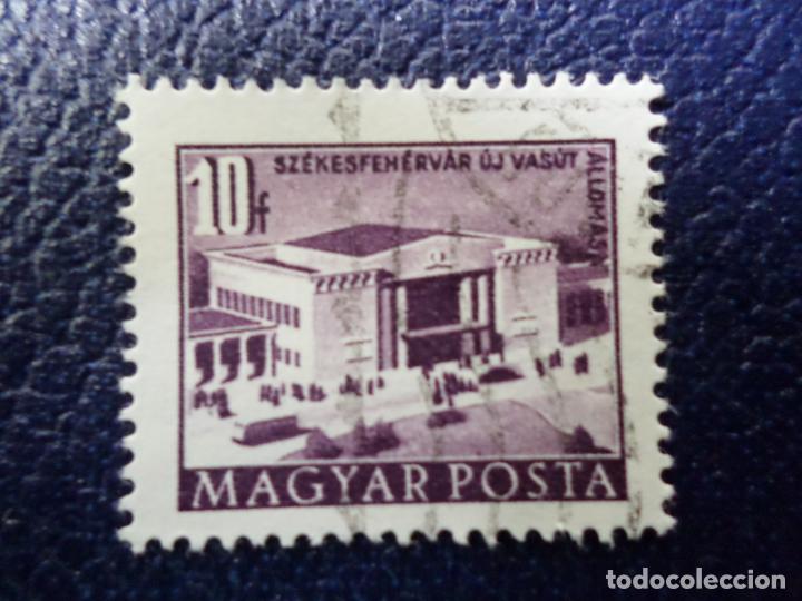 Sellos: *hungria, 1951, plan de reconstruccion, Yvert 1004B - Foto 1