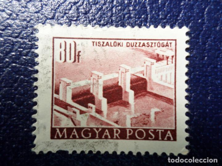 Sellos: *hungria, 1951, plan de reconstruccion, Yvert 1008B - Foto 1